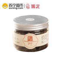 【徽元】霍山铁皮石斛干叶 30g罐装