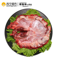精气神山黑猪护心肉1kg 袋装 360天保质期 国产猪肉 长白山林间散养