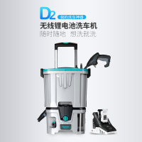 莱姆D2洗车神器充电式高压清洗机洗车器家用锂电池洗车机
