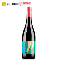 西班牙原瓶进口雪莉酒 淑女浅色雪莉酒750ml*1