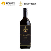 智利进口红酒 水手干红葡萄酒375ml*6 整箱装