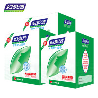 妇炎洁成人私处湿巾3盒54片