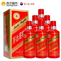 贵州茅台 迎宾酒（中国红）53度 500ml*6 整箱装 酱香型白酒
