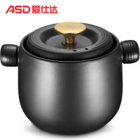 爱仕达（ASD）砂锅陶瓷煲高汤煲炖锅汤锅6L明火专用RXC60C2HWG