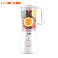 SUPOR/苏泊尔 JS39D-250榨汁机家用全自动果蔬迷你多功能炸果汁杯