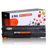 赛格CE285A/CRG925硒鼓 黑色墨粉盒 适用HP85A 佳能CRG925 P1100 P1102W M1130 赛格CE285A/CRG925硒鼓【约1600页】/单支装