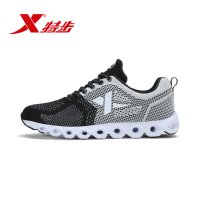 特步(Xtep)男鞋跑步鞋2018新款男士舒适减震耐磨橡胶情侣轻质中底运动鞋男网面跑步鞋983119119595 黑灰色 44码