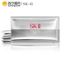 SK-II唯白晶焕润透修护面膜6片 补水保湿