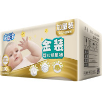 家得宝新金装全芯体纸尿裤XXL100片