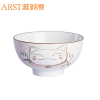 雅诚德（arst） 雅诚德陶瓷创意卡通餐具可爱时尚动物福乐猫釉下彩饭面碗（2色可选） 红色 4.5寸
