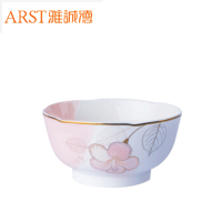 01263-80-S17-151F 雅诚德缤纷秋色114mm炫彩炫纹日式碗(4.5)