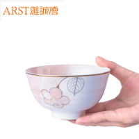 01270-60-S17-151F 雅诚德缤纷秋色127mm炫彩炫纹日式碗(5)