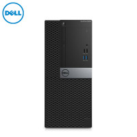 戴尔（Dell）商用电脑主机Optiplex 5050（I5-7500 4G 128G 3年）