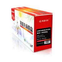 莱盛光标MLTD109S硒鼓 适用SAMSUNG SCX-4300 4200 三星硒鼓 黑色