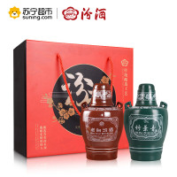 汾酒 汾竹礼盒 53度老白汾酒475ml+38度竹叶青酒475ml 礼盒装 清香型白酒