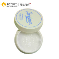 朵拉朵尚散粉定妆粉 持久定妆遮瑕控油防水隐形毛孔提亮肤色珠光蜜粉 #绿色