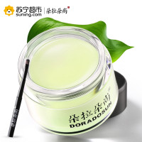 朵拉朵尚抹茶日用唇膜 滋养去角质死皮 持久淡化唇纹唇色保湿补水唇膏裸色系