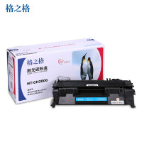 格之格CF280A碳粉盒NT-CH280C黑色适用惠普M425dn M425dw系列[健康环保] 黑色