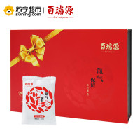 百瑞源幸福红520g 红枸杞礼盒宁夏苟杞子特优级中宁枸杞