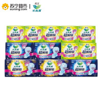 花王乐而雅超瞬吸日夜经典组合卫生巾 225mm8片x7包+350mm4片x3包+400mm4片x2包（花王出品）