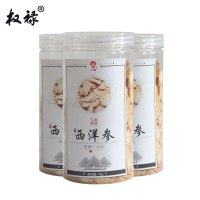 西洋参大片100g