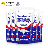 淮牌澳洲天然海盐（未加碘）320g*5袋