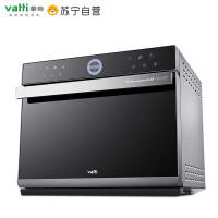 华帝（vatti）ZK-32V6 蒸汽电烤箱 32升家用烘焙蒸烤一体 多功能台式电蒸箱蒸烤箱 上下一体控温微电脑式触控