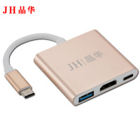 JH 晶华 Type C3.1/HDMI+USB+PD多功能转换器高清转换适配器 合金版 金色