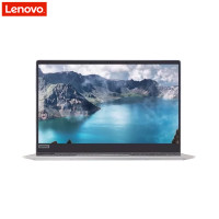 联想(Lenovo)扬天V530s-14 14英寸商用笔记本电脑（I3-7020U 4G 128G固态 2G独显 银）