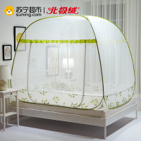 北极绒(Bejirog) 简约风蒙古包魔术蚊帐三开门自弹开免安装全底蚊帐夏季防蚊睡帐 绿色 1.8*2.0m