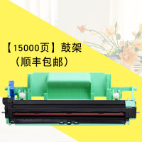 集印适合富士施乐p115b硒鼓fuji xerox docuprint打印机墨盒墨粉盒 【15000页】鼓架（顺丰包邮）