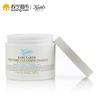 科颜氏(Kiehl’s)亚马逊白泥净肤面膜 125ml 补水保湿提亮肤色