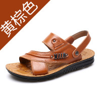 夏季新品男士沙滩鞋男鞋真皮凉鞋男凉拖鞋子两用 10788黄棕色 37码