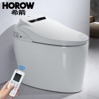 【苏宁自营】希箭HOROW 智能马桶 一体式漩冲智洗座便器瞬时即热型带遥控模式全自动坐便器地排 白色 400MM