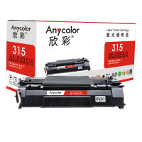 欣彩AR-CRG315硒鼓专业版黑色单支装适用佳能LBP3310 3370(315)打印页数3000 黑色