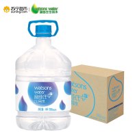 屈臣氏（Watsons）饮用水（添加矿物质）8L*2桶