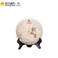芸茗新品普洱（熟）茶 刮风寨 圆饼