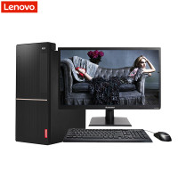 联想(Lenovo)扬天W4093d 税控商用台式电脑 20英寸屏（I3-7100 4G 1T 集显 DVD光驱）