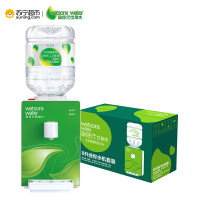 屈臣氏（Watsons）8L饮水机+8L屈臣氏饮用水（蒸馏制法）