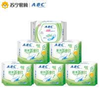 ABC 超吸纤薄 棉柔表层卫生巾护垫组合共65片 姨妈巾 国产（含澳洲茶树精华）