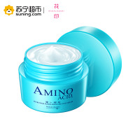 花印补水眼霜30ml