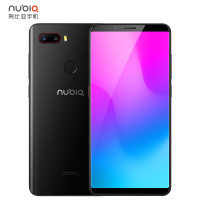 努比亚Z18 mini(NX611J)6G+128G 全网通4G手机 耀钻黑