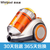 惠而浦吸尘器WVC-HW1212Y