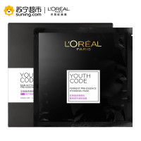 欧莱雅（LOREAL）青春密码酵素精华凝胶面膜 5片装 28g