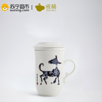 恒福(TEA MiLL) 旺狗送福 马克杯 狗年