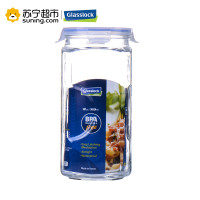 Glasslock韩国进口玻璃储物罐密封防漏3000ml IP593