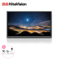 鸿合(HiteVision)ICB-N650 视频会议系统电子白板教学一体机双系统65英寸平板（含安装 电脑 移动支架）