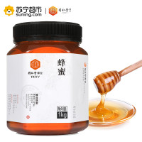 同仁堂蜂业臻品百花蜂蜜1000g/瓶
