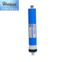 Whirlpool惠而浦厨下式直饮净水机R75C87净水器反渗透RO膜滤芯(不含上门费）