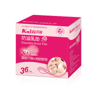 一次性防溢乳垫36片KR1036